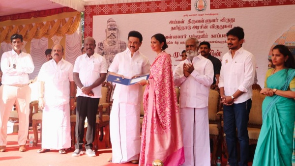 Tamilnadu CM MK Stalin launches Vallalar Palluyir Kappagangal scheme Tamilnadu CM MK Stalin launches Vallalar Palluyir Kappagangal scheme