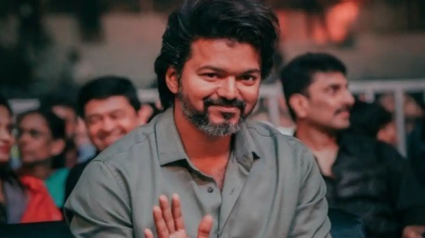 வாரிசு விழா