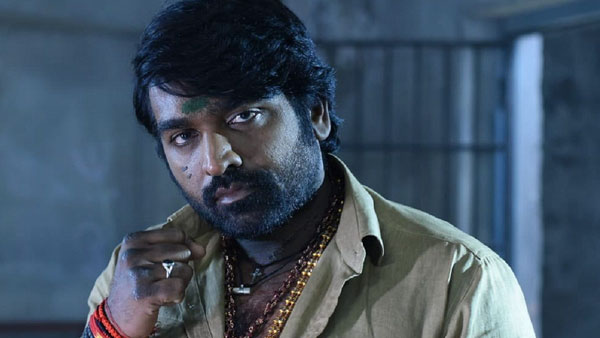 போனிலே நடிப்பு