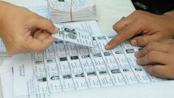 புதிய வாக்காளர்கள் எவ்வளவு? 