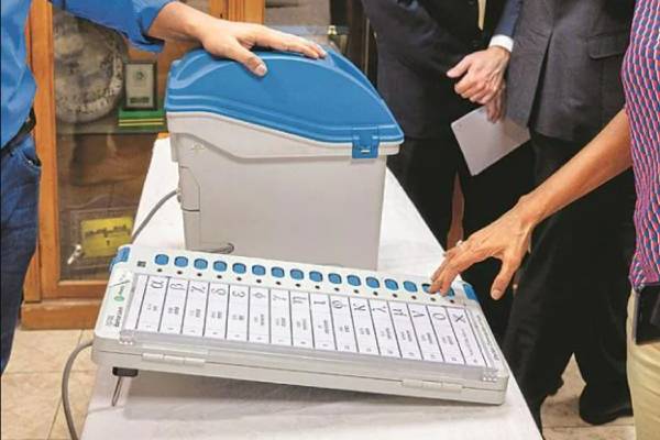 விஜயாப்புரா எம்பி 