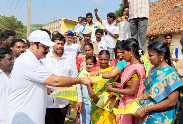 என்.எல்.சி. நிறுவனம் 