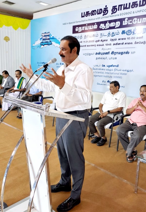 ஆட்சி அதிகாரம் 