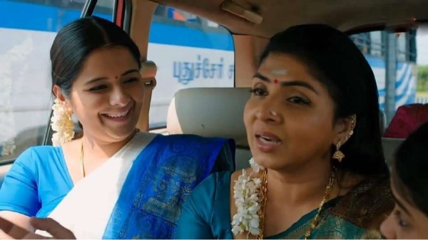 முற்றுப்புள்ளி