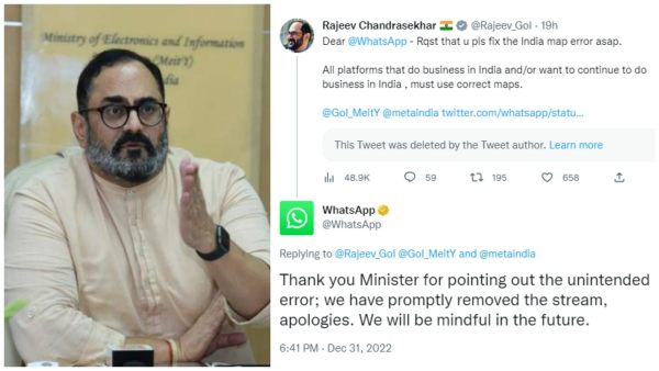 காஷ்மீர் நீக்கம் 