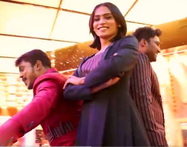 சோகம் கிடையாது