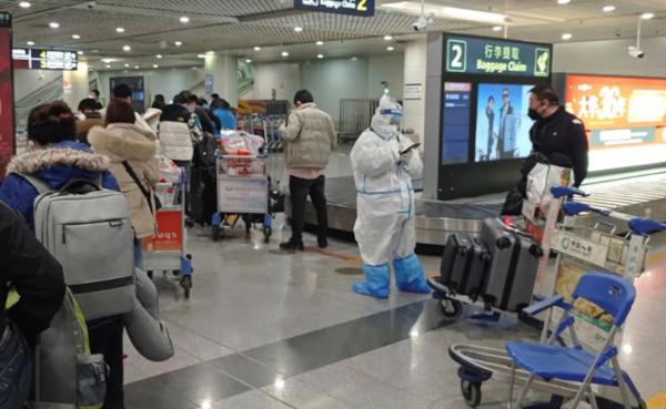 கட்டுப்பாடுகள் நீக்கம் கட்டுப்பாடுகள் நீக்கம்