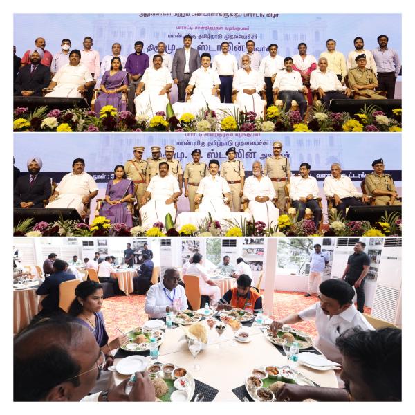 சமூக வலைத்தளங்களில் 