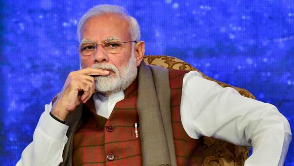 அடிப்படை உரிமை