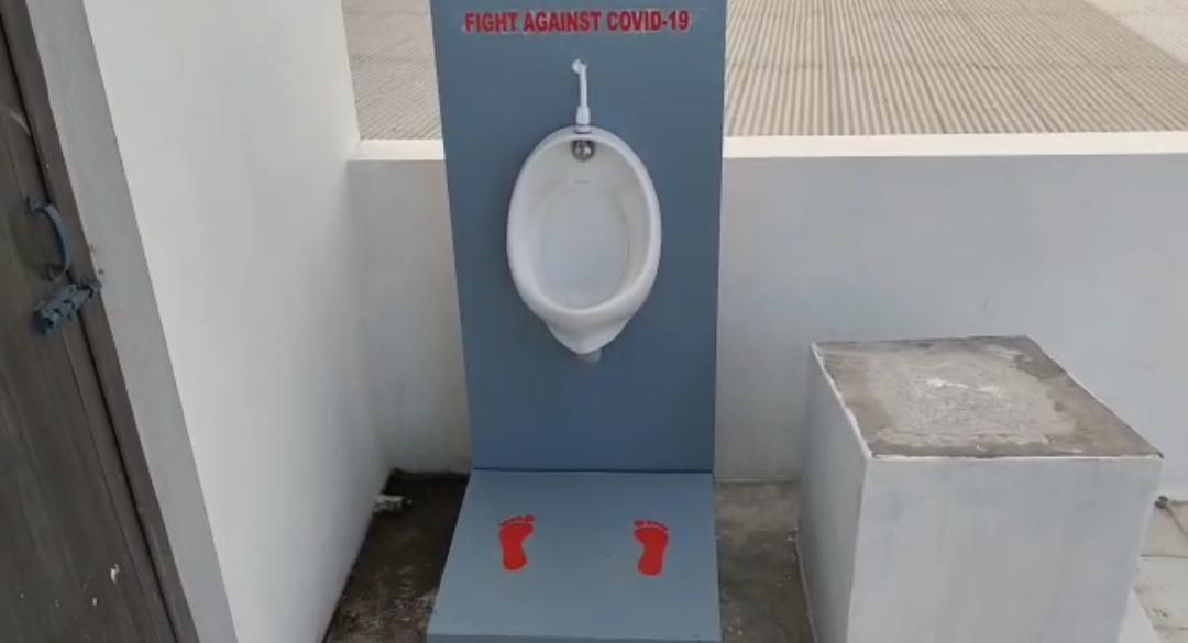 வீடியோ வீடியோ