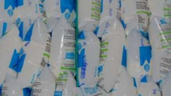 கலப்படம் இல்லை