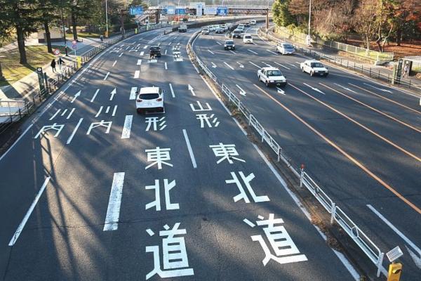  மார்க் எவ்வளவு