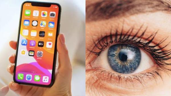  20-20-20 விதி