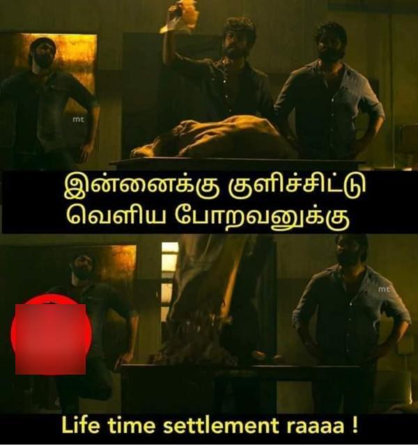 Funny memes collection on cold weather