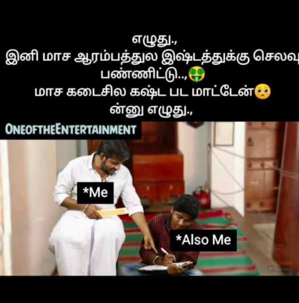 Funny memes collection on famous memes templates 28-02-2023