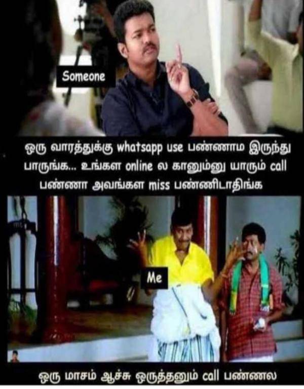 Funny memes collection on missing day