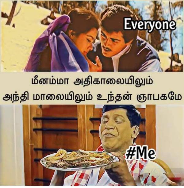 Funny memes collection on sunday routine 26-02-2023