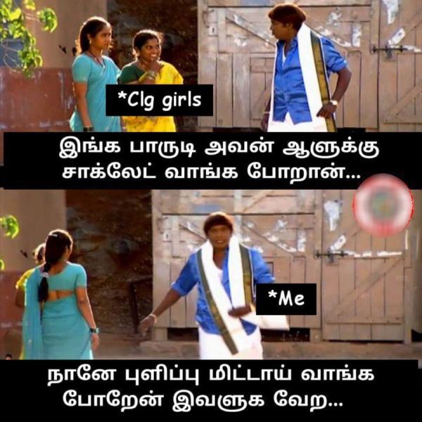 Funny memes collection on chocolate day