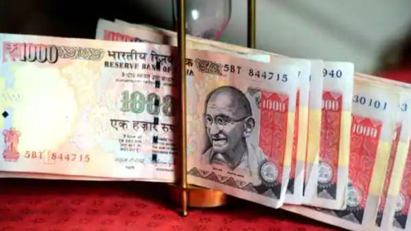  1000 ரூபாய்