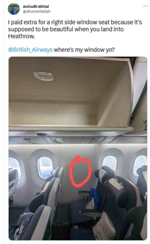 நெட்டிசன்கள் பதில் 