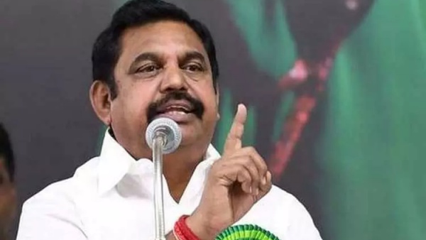 திராணி திராணி