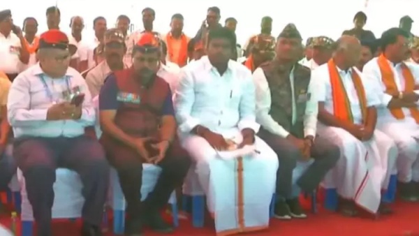 பாஜக போராட்டம்