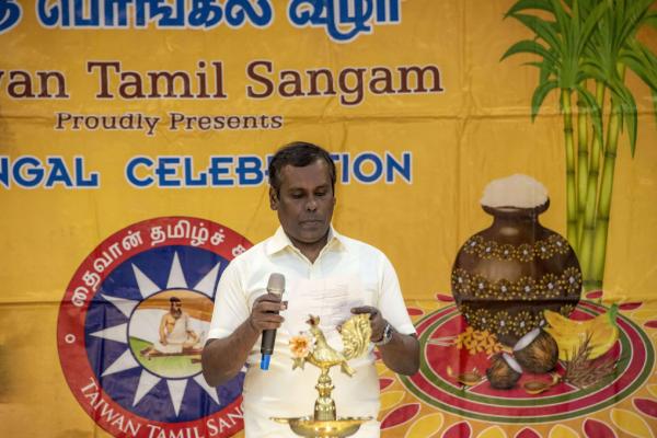 Taiwan Tamil Associations Thai Pongal celebration with traditional performances Taiwan Tamil Associations Thai Pongal celebration with traditional performances
