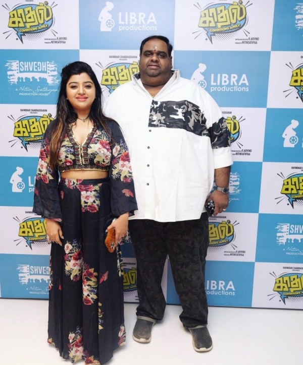 பிக் பாஸ் ரிவ்யூ பிக் பாஸ் ரிவ்யூ