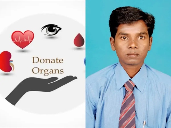 எப்படி விபத்து எப்படி விபத்து