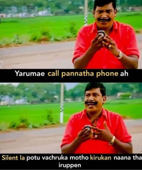 Funny memes collection on mobile phone