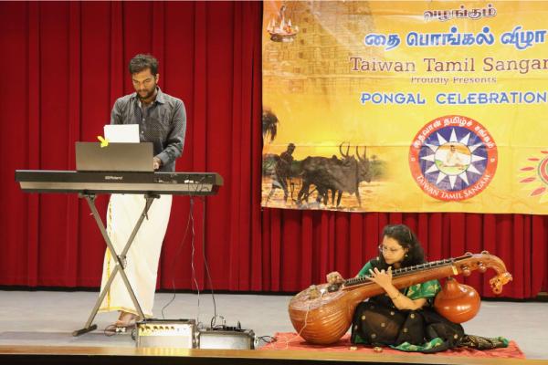 Taiwan Tamil Associations Thai Pongal celebration with traditional performances Taiwan Tamil Associations Thai Pongal celebration with traditional performances