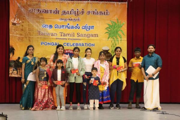 Taiwan Tamil Associations Thai Pongal celebration with traditional performances Taiwan Tamil Associations Thai Pongal celebration with traditional performances