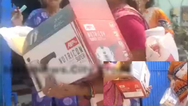 பரிசுப் பொருட்கள் பரிசுப் பொருட்கள்