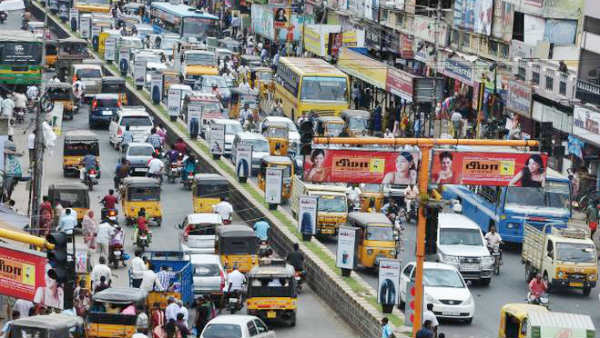 போலீசார் அறிவிப்பு போலீசார் அறிவிப்பு