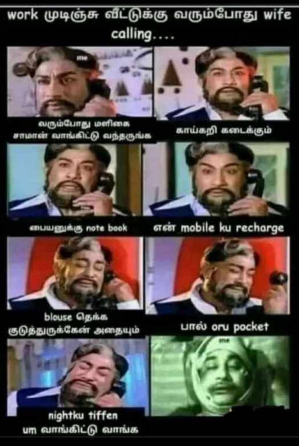 Funny memes collection on husband and wife 27-02-2023