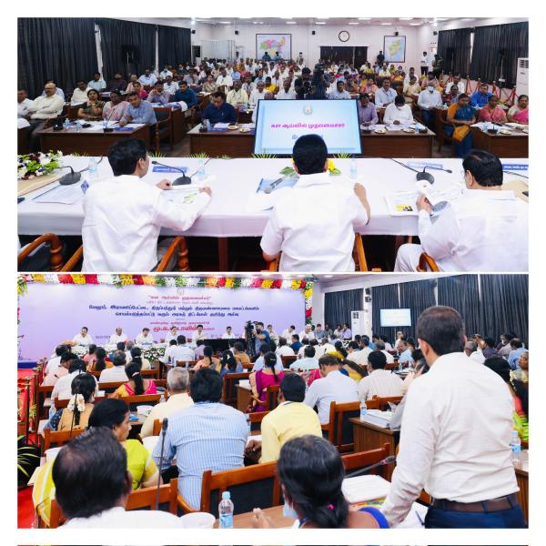 உங்களுக்கு நன்றி 