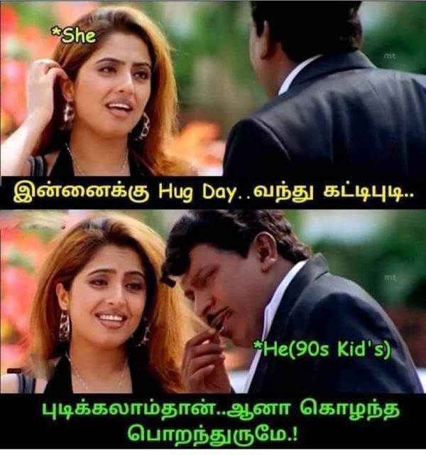  Funny memes collection on valentines day and 90s kids 