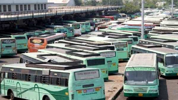 திட்டம் என்ன? திட்டம் என்ன?