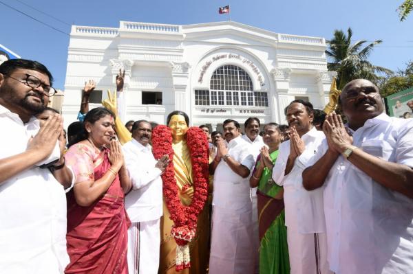 ஜெயலலிதா பிறந்தநாள் 