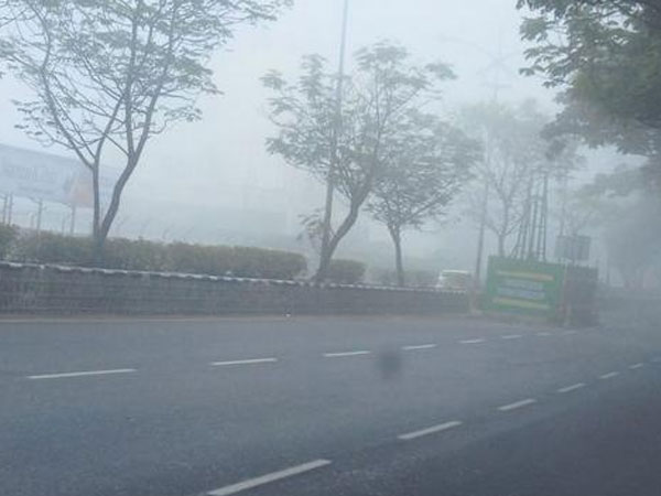 மூடுபனி