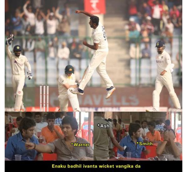 வார்னர் - அஸ்வின்