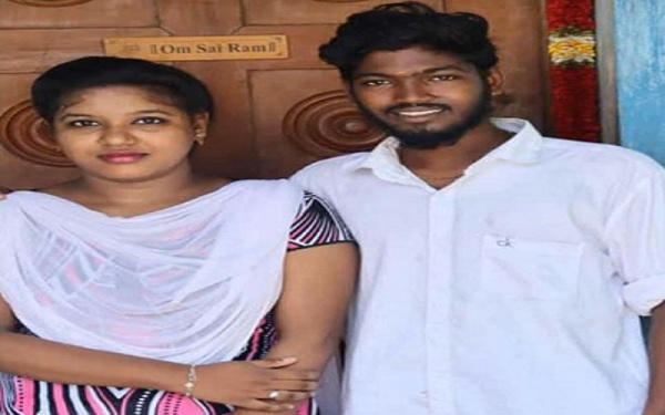 இரும்பு கம்பி