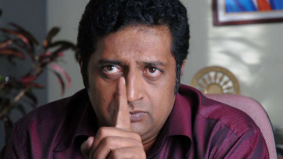 அருவெறுப்பு