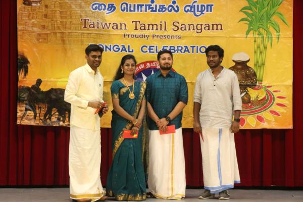 Taiwan Tamil Associations Thai Pongal celebration with traditional performances Taiwan Tamil Associations Thai Pongal celebration with traditional performances