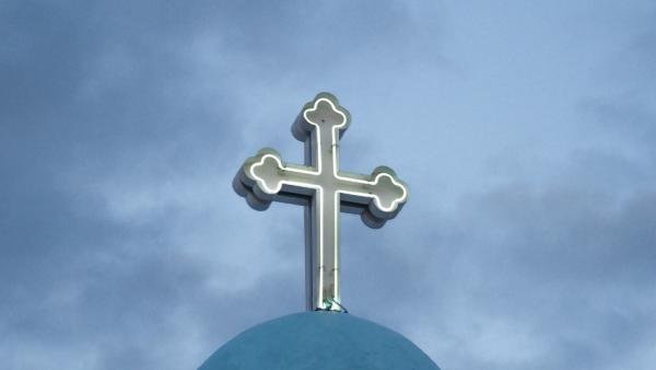 உச்சக்கட்ட பதற்றம் 