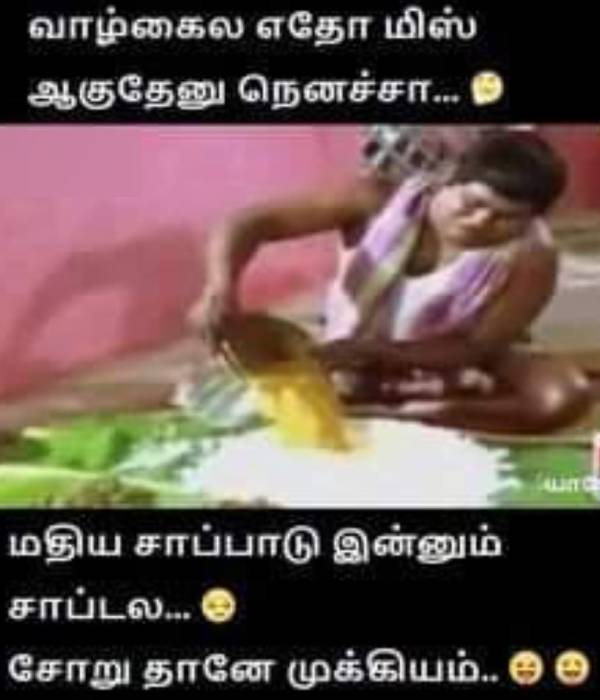 Funny memes collection on sunday meals 05-02-2022 Funny memes collection on sunday meals 05-02-2022