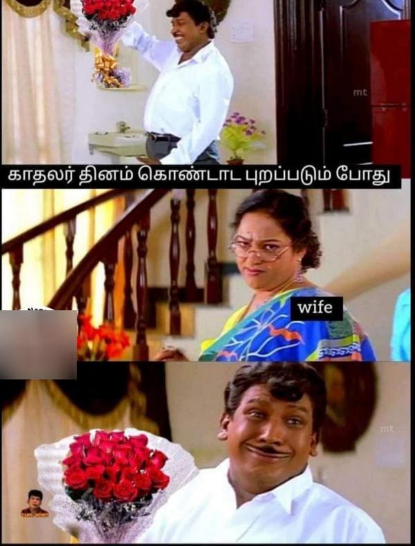 Funny memes collection on 90s kids valentines day celebration 14-02-2023 Funny memes collection on 90s kids valentines day celebration 14-02-2023