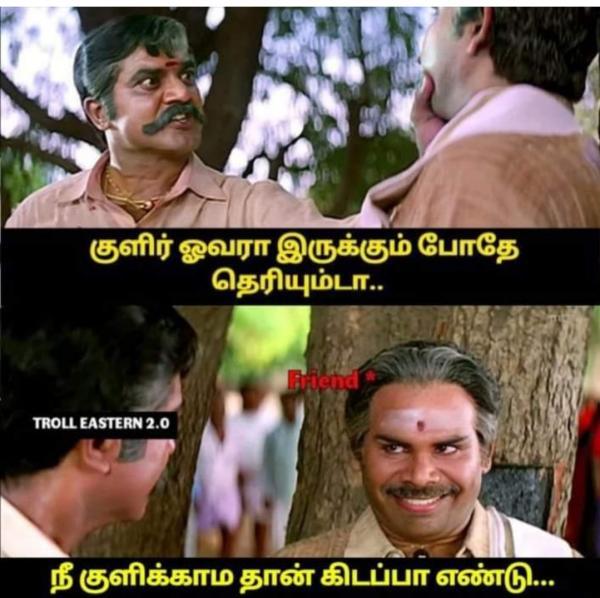 Funny memes collection on cold weather