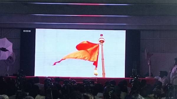 நாகையில் திரையிட்ட காங்கிரஸ்