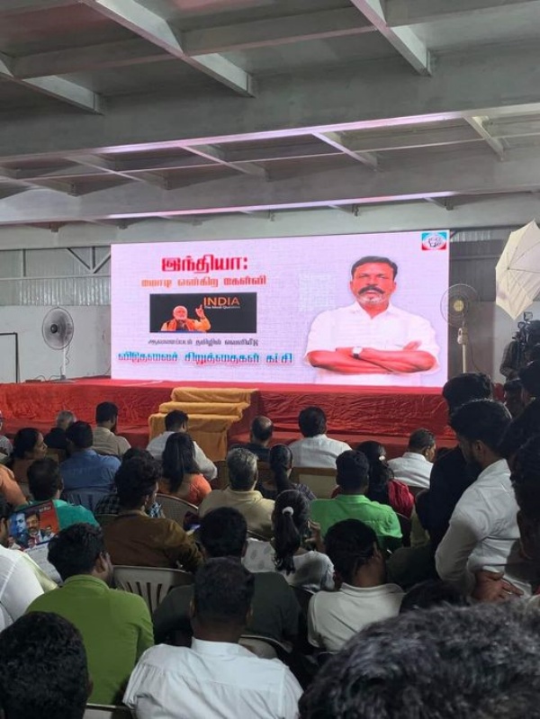 மாணவர்கள் ஆர்வம்